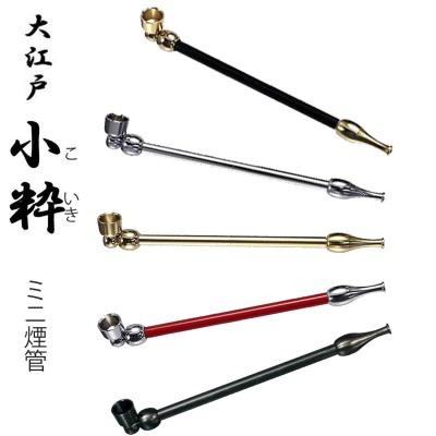 煙管 表千家のおすすめ人気商品一覧 通販 - Yahoo!ショッピング