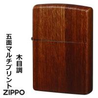 zippo(ジッポーライター) 木目調デザイン　プリント5面連続加工 2C-GRAIN   カッコイイ　おしゃれ   温かみ　ギフト  送料無料 （ネコポス対応） | JACKAL