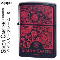 ZIPPO（ジッポー ）SIMON CARTER サイモンカーターベイズリーフレームIR　SCP-037(送料無料)（ネコポス対応）在庫限りで終売 | JACKAL