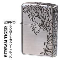 寅  zippo(ジッポーライター)虎 トラ 干支 三面連続深彫りエッチング STREAM TIGER B 銀古美仕上げG・タンク（ネコポス対応） | JACKAL