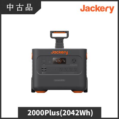 完全ジャンク　不動作品　jackery ポータブル電源 Yahoo!オークション - Jackery ポータブル電源 708 PTB071