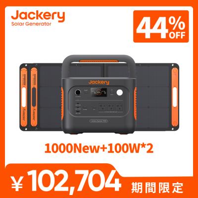 jackery ポータブル電源 1000 newのおすすめ人気商品一覧 通販