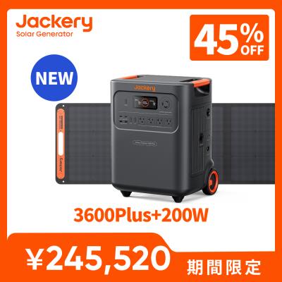 Jackery Japan ヤフーショッピング店 - ポータブル電源｜Yahoo
