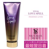 ヴィクトリアシークレット ビクトリアシークレット ボディローション クリーム 即納 LOVE SPELL ラブスペル フレグランス CREAM LOTION | JACK&HOOD