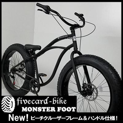 ジャックポット湘南ヤフー店 - モンスターフット｜Yahoo!ショッピング