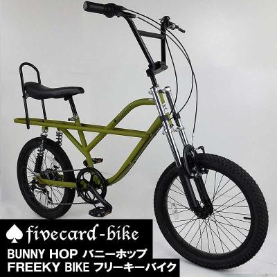 アメリカン自転車 クルーザーからBMXへと進化するアメリカンチャリの歴史を掘る