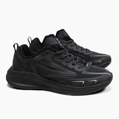 極美品！42%OFF！現品限り！！ QS　BREAK　BLACK 8ft The adidas Adizero Aruku Core Black Iron Metallic Releases