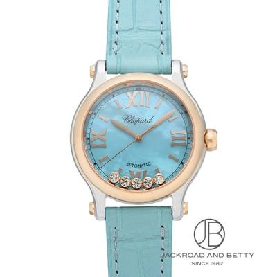 Chopardショパールレディース腕時計用革ベルト 楽天市場】CHOPARD ショパール 替えベルト 革ベルト 純正