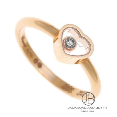 ショパール リング ハート（レディースアクセサリー） | ファッション