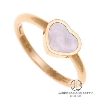 ショパール リング ハート（レディースアクセサリー） | ファッション