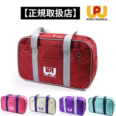 ワールドペガサス スクバの商品一覧 通販 - Yahoo!ショッピング ワールドペガサス スクバの商品一覧 通販 - Yahoo!ショッピング