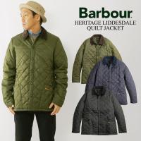 バブアー Barbour ヘリテージ リッズデイル キルト ジャケット メンズ XXS-XXL リッズデール キルティング スリムフィット | Jalana(ジャラーナ)