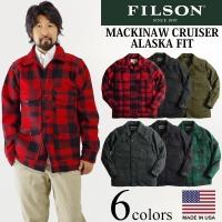 フィルソン FILSON ウールコート マッキーノ クルーザー ｜ ウールジャケット メンズ 定番 アメリカ製 MACKINAW CRUISER MADE IN USA バージンウール100％ 防寒 | Jalana(ジャラーナ)