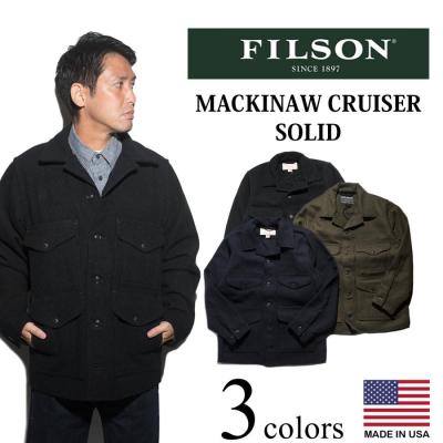 FILSON フィルソン　カバーオールジャケット　M Filson Tin Cloth Cruiser Jacket - Dark Tan FMCPS0038-DTN