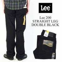 リー Lee #200 ストレート ジーンズ ダブルブラック STRAIGHT LEG JEAN DOUBLE BLACK | Jalana(ジャラーナ)