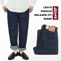 【並行輸入品　本国企画】リーバイス LEVI’S 550-0216 リラックスドフィット ジーンズ リンス ｜ Levis 550 メンズ USAライン ワンウォッシュ バギー ゆったり | Jalana(ジャラーナ)