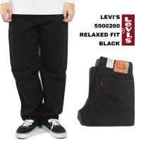 【並行輸入品　本国企画】リーバイス LEVI’S 550-0260 リラックスドフィット ジーンズ ブラック ｜ デニム ワイドパンツ メンズ USAライン アメリカ流通モデル | Jalana(ジャラーナ)
