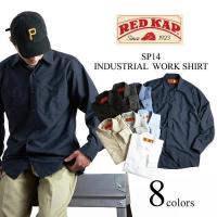 レッドキャップ REDKAP #SP14 長袖 インダストリアル ワークシャツ 無地 INDUSTRIAL WORK SHIRT | Jalana(ジャラーナ)