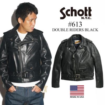 Jalana(ジャラーナ) - SCHOTT|Yahoo!ショッピング Jalana(ジャラーナ) - SCHOTT|Yahoo!ショッピング