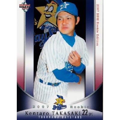 スポーツカード ジャンバラヤ - 2007 BBM ルーキーエディション｜Yahoo