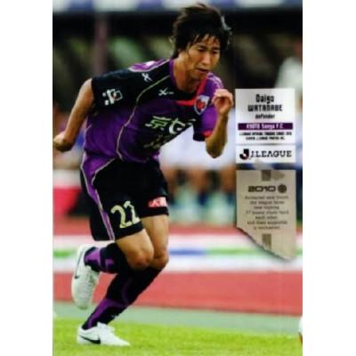 京都サンガ ユニフォームのおすすめ人気ランキングTOP100 - Yahoo