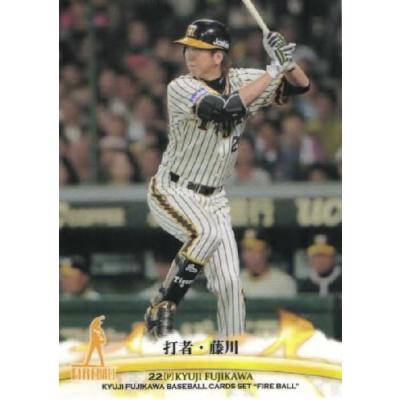 スポーツカード ジャンバラヤ - BBM 藤川球児 【火の玉ストレート
