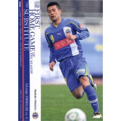 モンテディオ山形 ユニフォームのおすすめ人気商品一覧 通販 - Yahoo