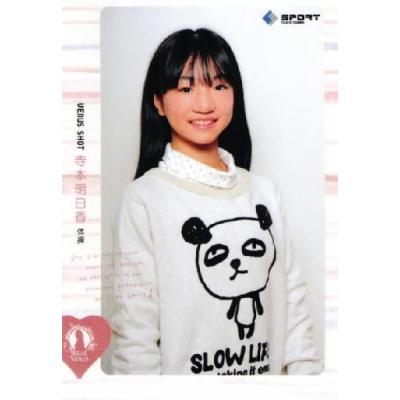 ヴィーナスリアルのおすすめ人気商品一覧 通販 - Yahoo!ショッピング