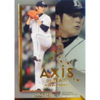 スポーツカード ジャンバラヤ - 2012 BBMベースボールカード 1st