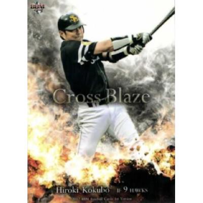スポーツカード ジャンバラヤ - 2012 BBMベースボールカード 1st