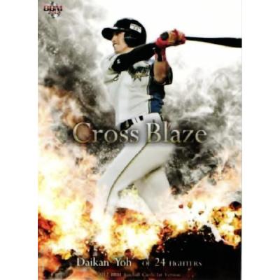 スポーツカード ジャンバラヤ - 2012 BBMベースボールカード 1st