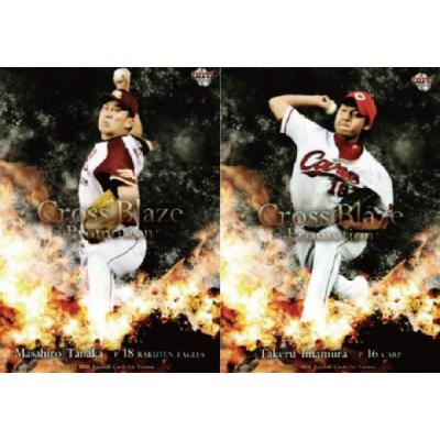 スポーツカード ジャンバラヤ - 2012 BBMベースボールカード 1st