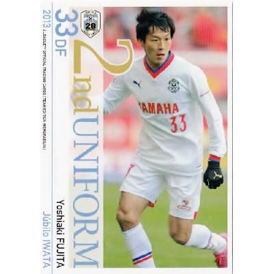 【公式】ジュビロ磐田　ユニフォーム 背番号9 杉本健勇　Mサイズ ジュビロ磐田 ユニフォームのおすすめ人気商品一覧 通販 - Yahoo