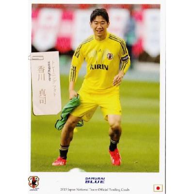 香川真司 ユニフォームのおすすめ人気商品一覧 通販 - Yahoo!ショッピング
