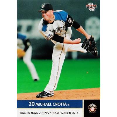 BBH 2014 vol.1 日ハム BBH 2014 vol.1 日ハム スポーツカード ジャンバラヤ - BBM