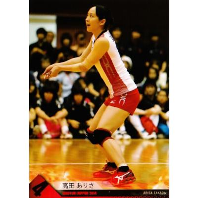 女子バレーのおすすめ人気ランキングTOP100 - Yahoo!ショッピング