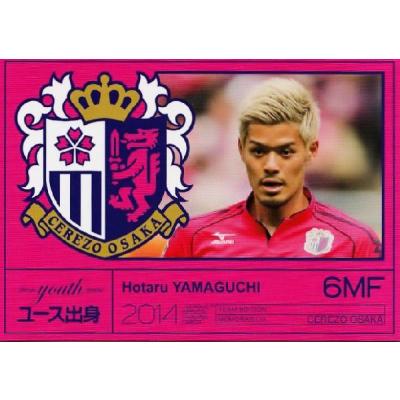 セレッソ大阪 山口蛍のおすすめ人気商品一覧 通販 - Yahoo!ショッピング
