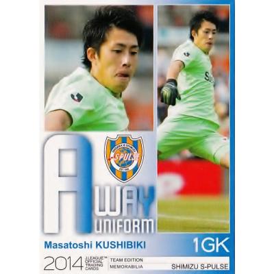 エスパルス ユニフォームのおすすめ人気商品一覧 通販 - Yahoo