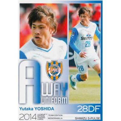 エスパルス ユニフォームのおすすめ人気商品一覧 通販 - Yahoo