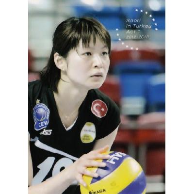 木村沙織のおすすめ人気商品一覧 通販 - Yahoo!ショッピング