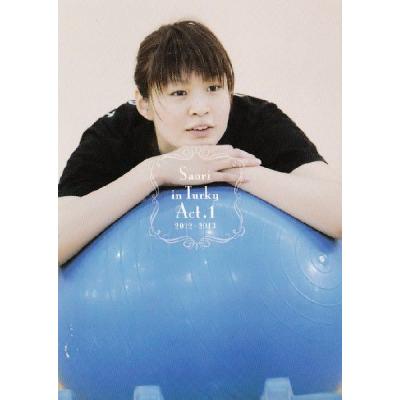 新品未開封 木村沙織 トレーディングカード 色紙 3箱セット 木村沙織の