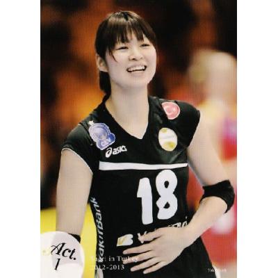 木村沙織のおすすめ人気商品一覧 通販 - Yahoo!ショッピング