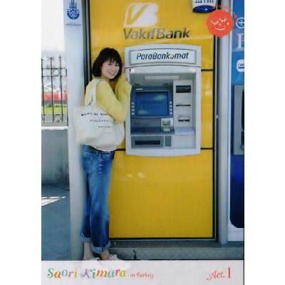 木村沙織のおすすめ人気商品一覧 通販 - Yahoo!ショッピング