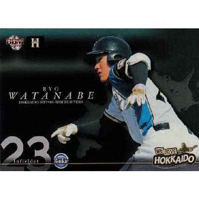 BBM 2014 日ハム we love Hokkaido レギュラーカード BBM 2014 日ハム we love Hokkaido レギュラーカード 18 【飯山裕志