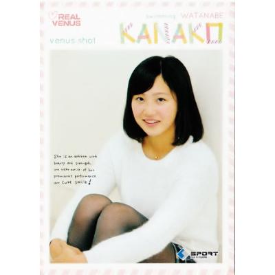 ヴィーナスリアルのおすすめ人気商品一覧 通販 - Yahoo!ショッピング