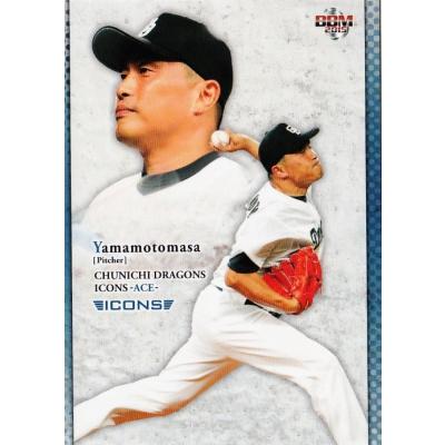 スポーツカード ジャンバラヤ - BBM2015 ICONS -ACE-｜Yahoo!ショッピング