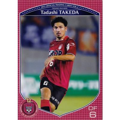 ファジアーノ岡山 ユニフォームのおすすめ人気ランキングTOP100