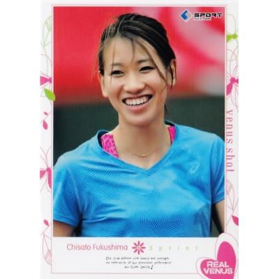 ヴィーナスリアルのおすすめ人気商品一覧 通販 - Yahoo!ショッピング