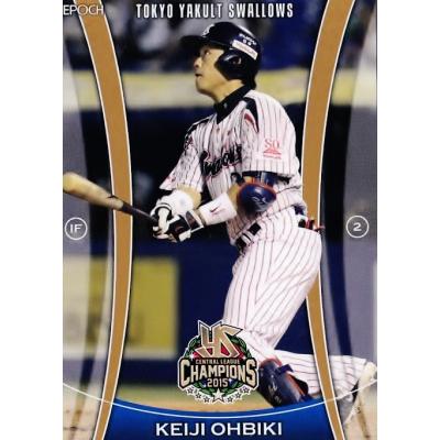 スポーツカード ジャンバラヤ - 15東京ヤクルトスワローズ 優勝記念