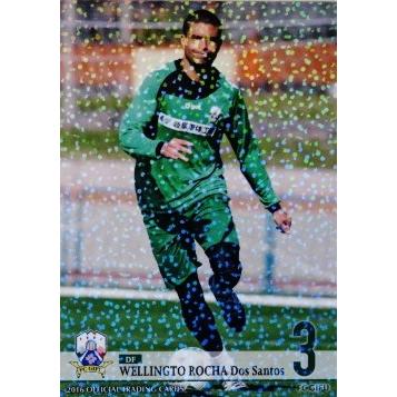 FC岐阜のおすすめ人気商品一覧 通販 - Yahoo!ショッピング